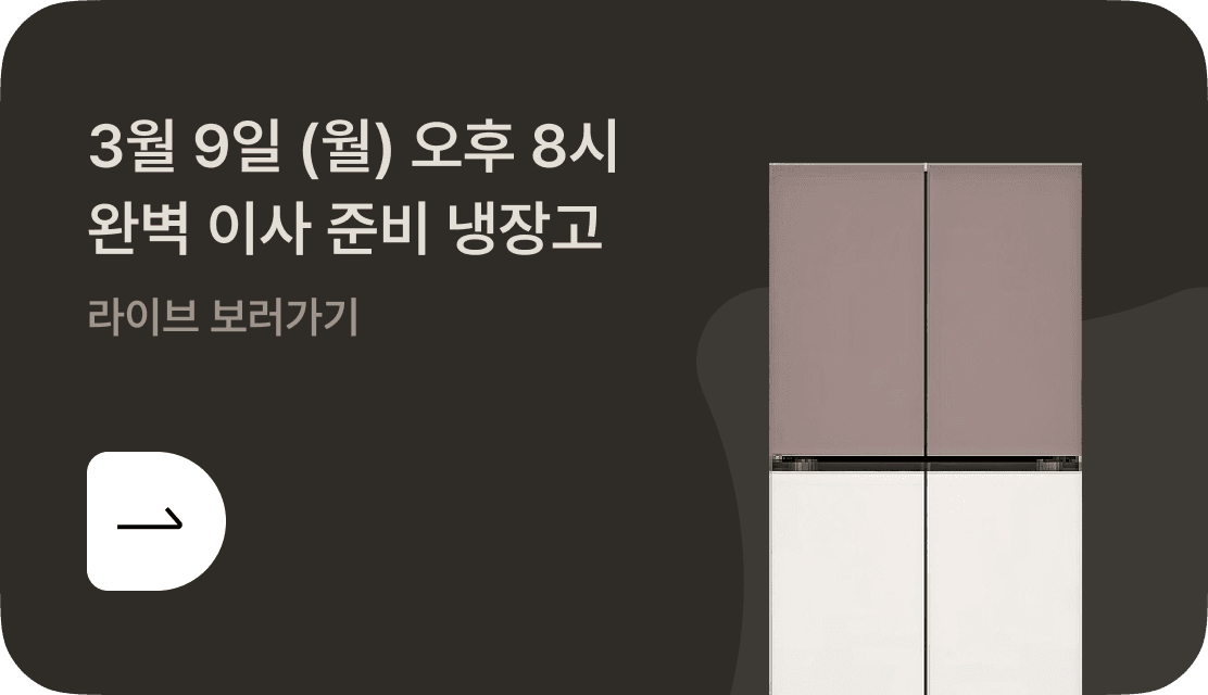 광고 이미지 1