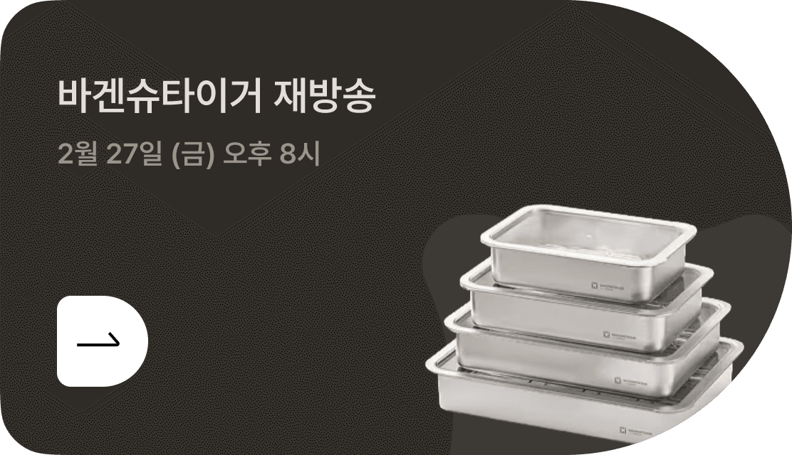 광고 이미지 2