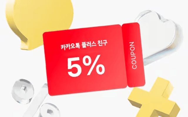 쇼룸 이미지