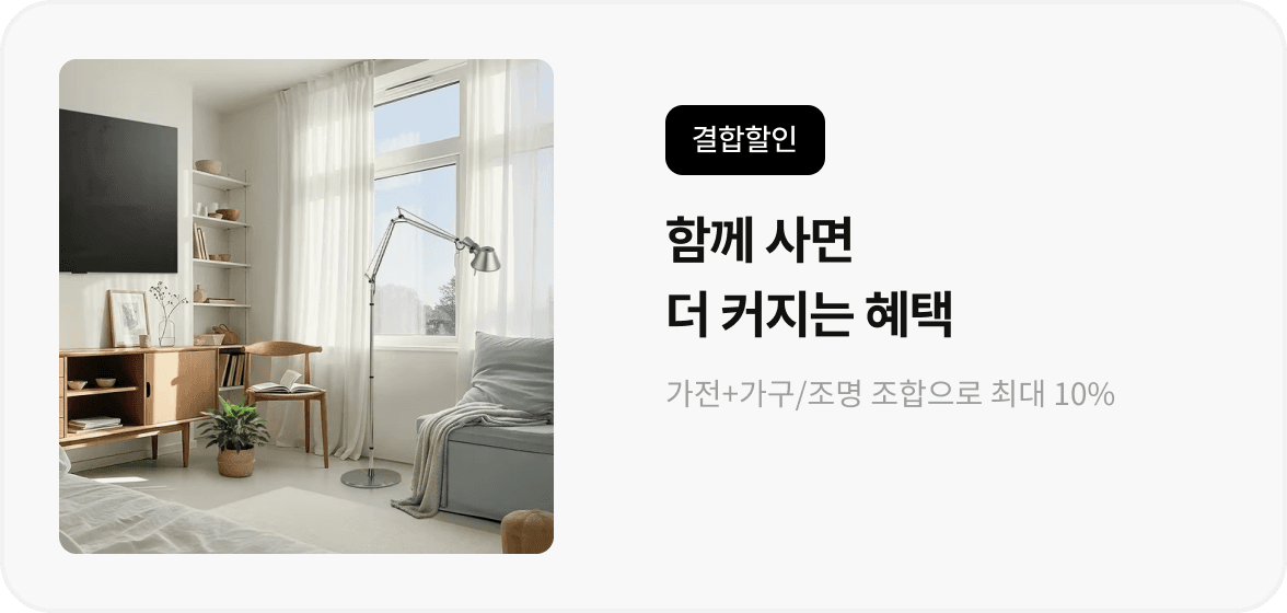 스타일 이미지 2