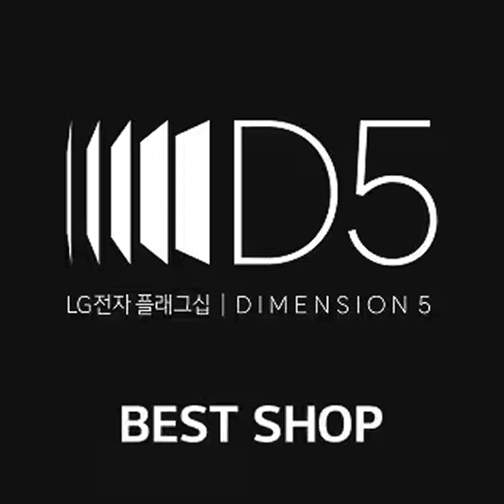 쇼룸 이미지