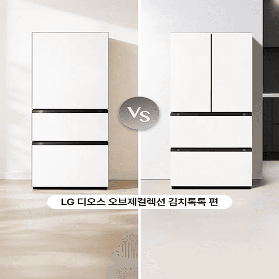쇼룸 이미지