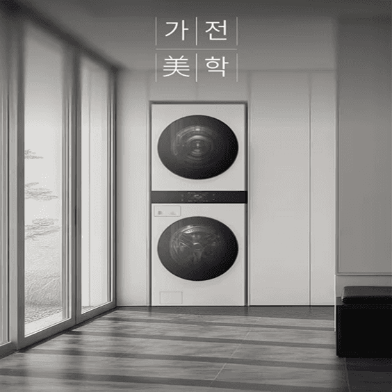 쇼룸 이미지