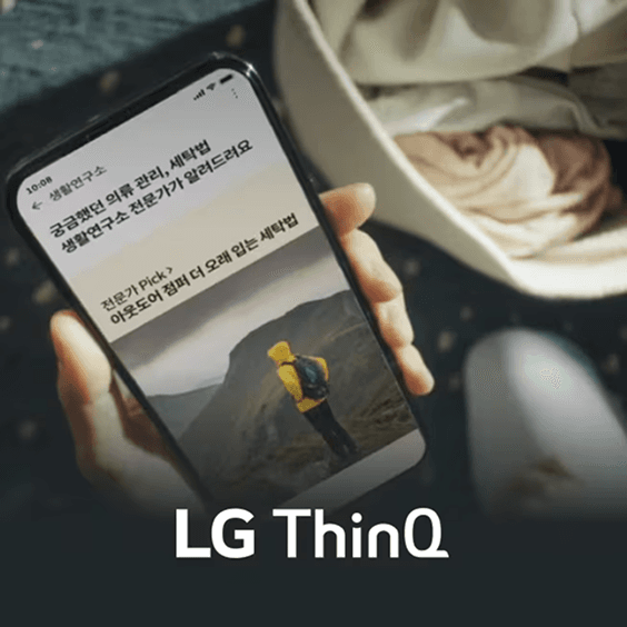 쇼룸 이미지