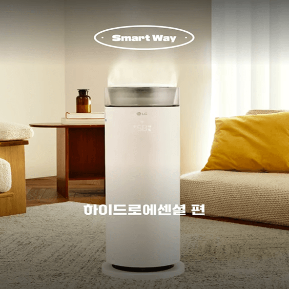 쇼룸 이미지